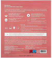 Korean Biodance Bio-Collagen Real Deep Mask